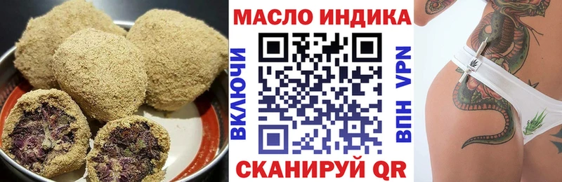 Canna-Cookies марихуана  ссылка на мегу как войти  Алексеевка 