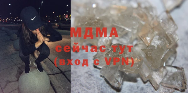 кокаин Алексин