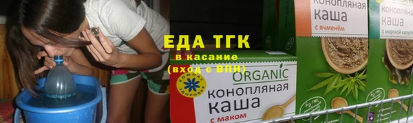 PSILOCYBIN Новокубанск