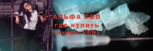 a pvp Алексеевка
