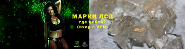 кокаин Алексин