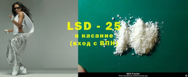 кокаин Алексин