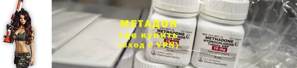 кокаин Алексин