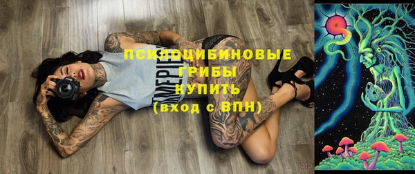 кокаин Алексин