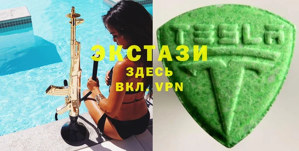 2c-b Алзамай