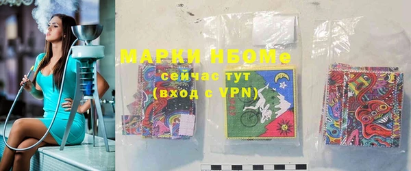 2c-b Алзамай