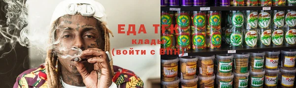 2c-b Алзамай