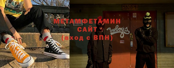 2c-b Алзамай