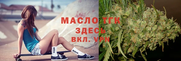 кокаин Алексин