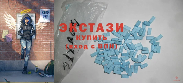 2c-b Алзамай