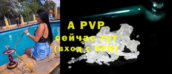 a pvp Алексеевка