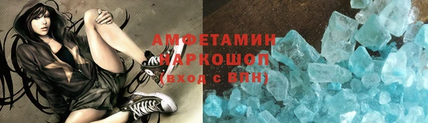 дмт Абдулино