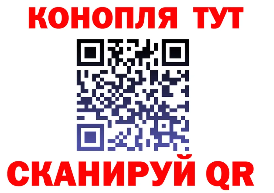 МЯУ-МЯУ мука ТОР площадка MEGA Алексеевка