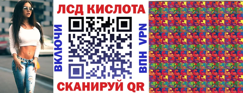 Марки NBOMe 1,5мг  продажа наркотиков  кракен ССЫЛКА  Алексеевка 